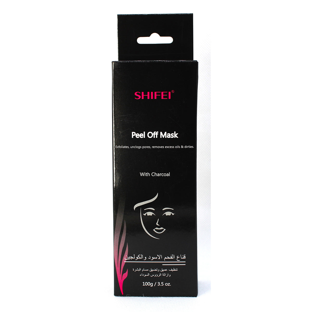 PEELOFF MASK CHARCOAL (100G)