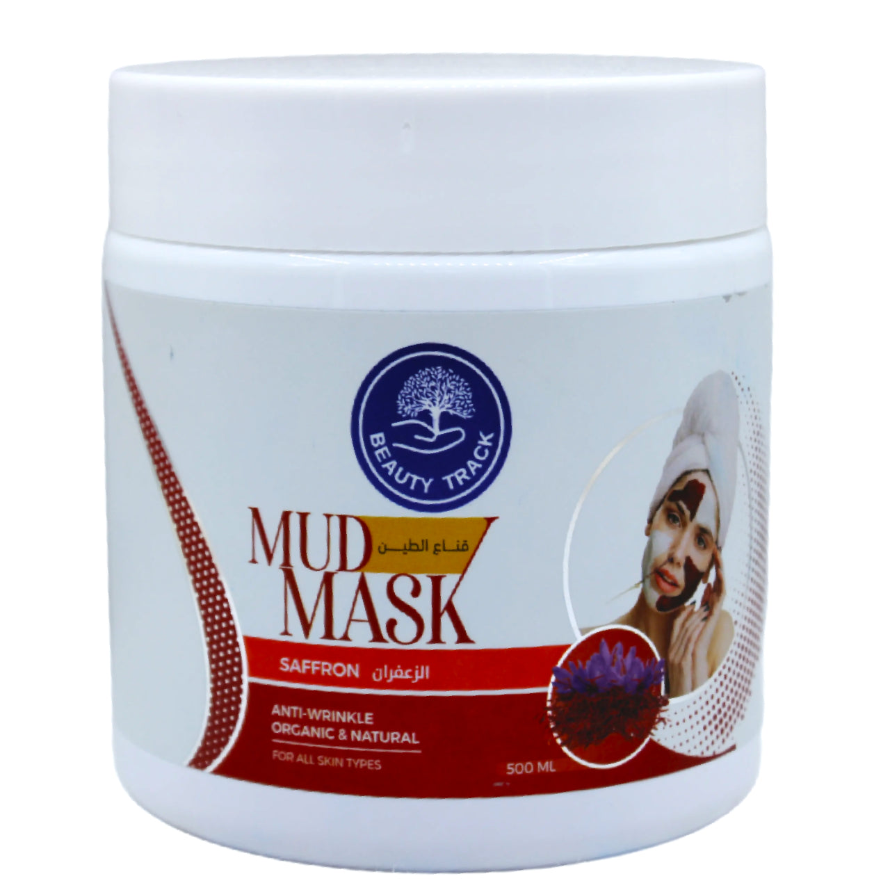 BEAUTY TRACK MUD MASK SAFFRON ANTI-WRINKLE ORGANIC & NATURAL,BEAUTY TRACK MUD MASK DRAWS OUT OIL AND TOXINS FROM THE SKIN AND TREATS ACNE BLACKHEADS, AND OILY SKIN,