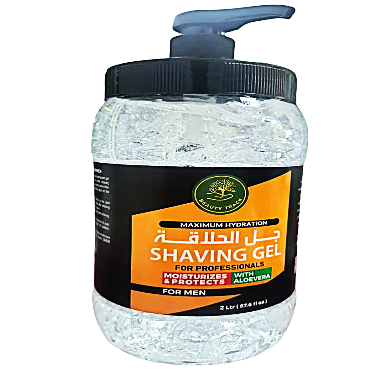 Professional Shaving Gel with Aloe Vera for Men, Maximum Hydration, 2 Liter, Moisturizing and Protective
