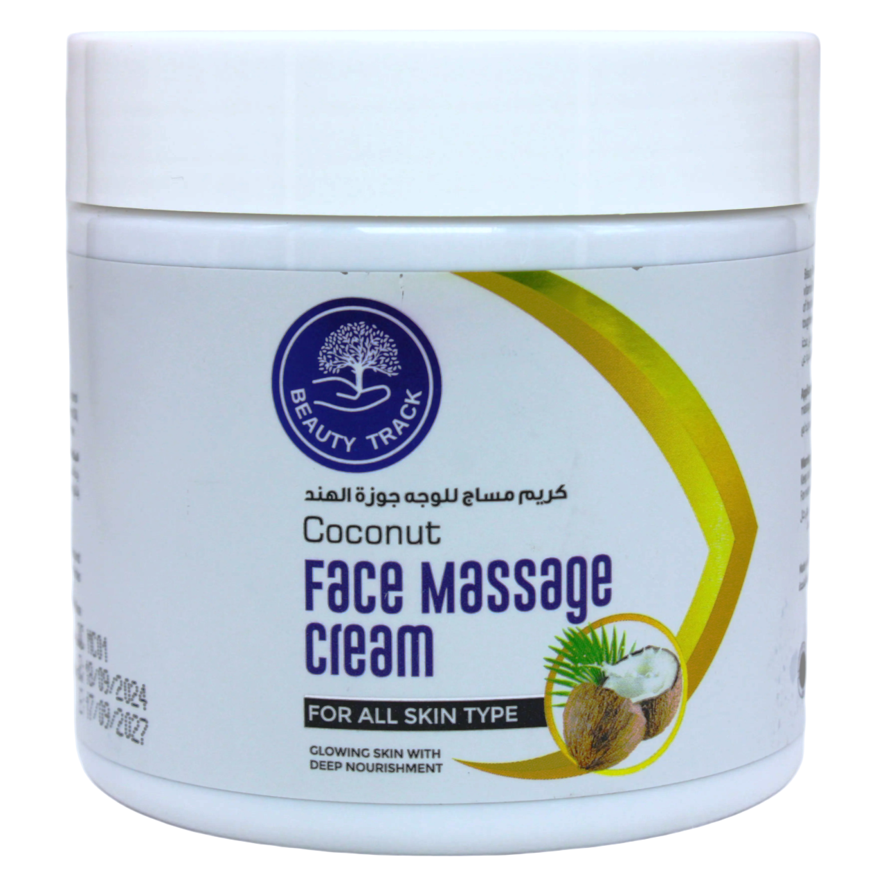 BEAUTY TRACK COCONUT FACE MASSAGE CREAM DEEP HYDRATION & SKIN SOFTENING, NOURISHING FACIAL MOISTURIZER FOR ALL SKIN TYPES, NATURAL GLOW & RELAXING FORMULA 500 GRAMS