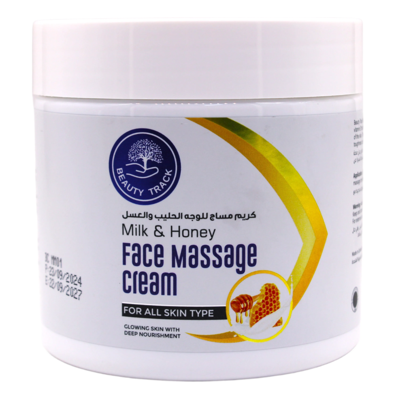 BEAUTY TRACK MILK & HONEY FACE MASSAGE CREAM DEEP HYDRATION & SKIN SOFTENING NOURISHING FACIAL MOISTURIZER FOR ALL SKIN TYPES, NATURAL GLOW RELAXING FORMULA 500 GRAMS